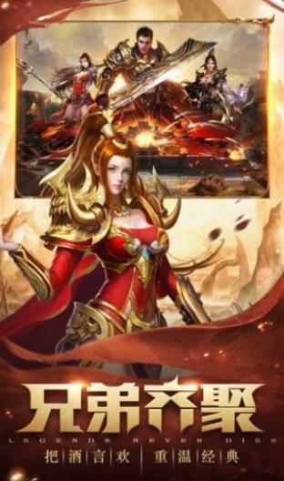 魔界精灵最新版 -图1