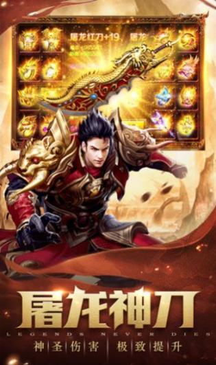 魔界精灵最新版 -图3