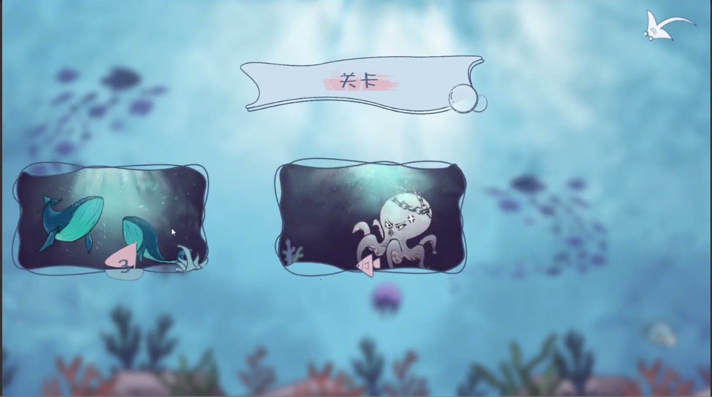 pudapuda阿布安卓手机版图3