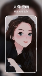 米图秀秀-图4