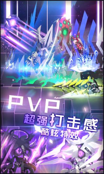 嘣源世界安卓最新版图2