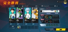 eva战斗领域正版-图4
