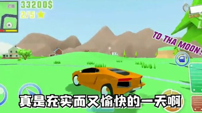 特工之英雄使命手机版-图1