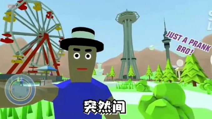 特工之英雄使命手机版-图3