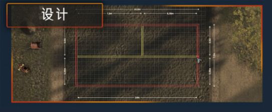 STEAM盖房模拟器最新中文版(1)