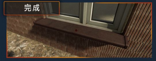 STEAM盖房模拟器最新中文版(3)