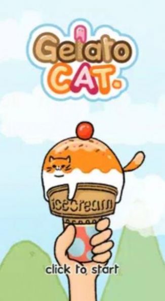 GelatoCat我的猫咪冰淇淋安卓 