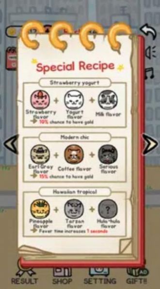 GelatoCat我的猫咪冰淇淋安卓 