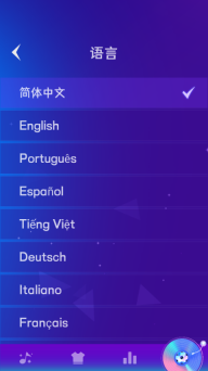 魔法钢琴瓷砖音乐最新版图5