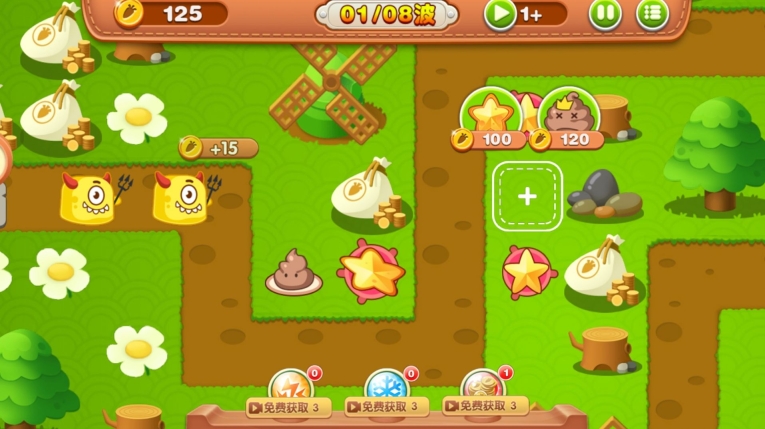 五星塔防防御战最新安卓版图3