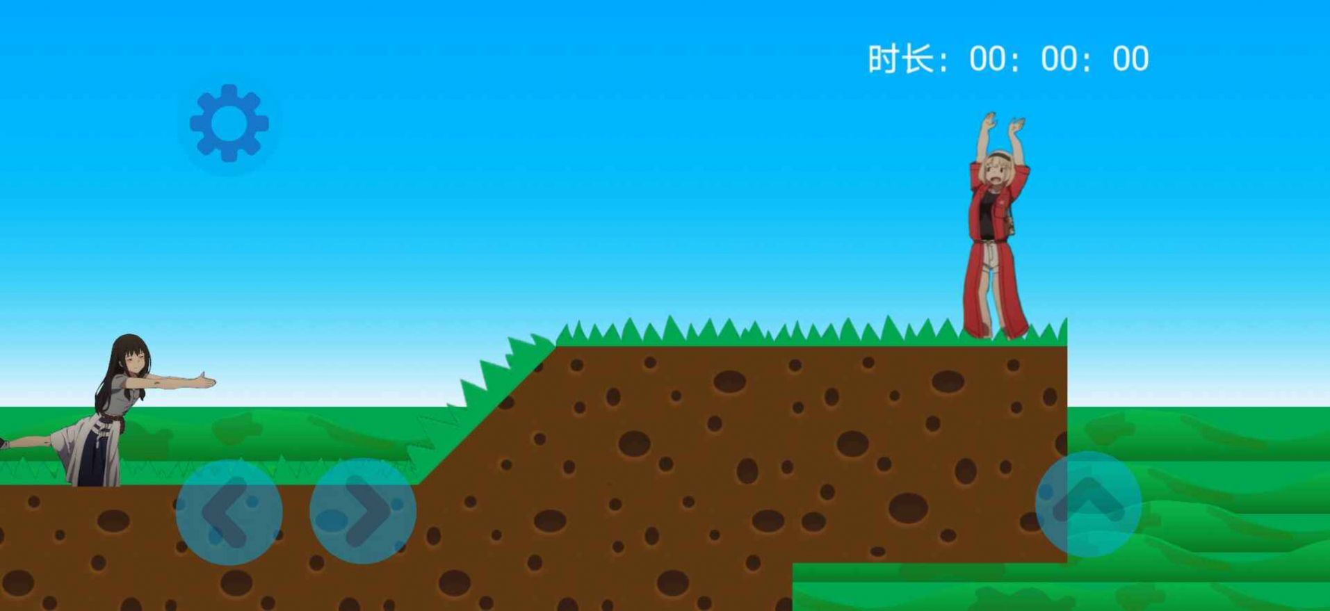 莉可丽丝安卓版-图3