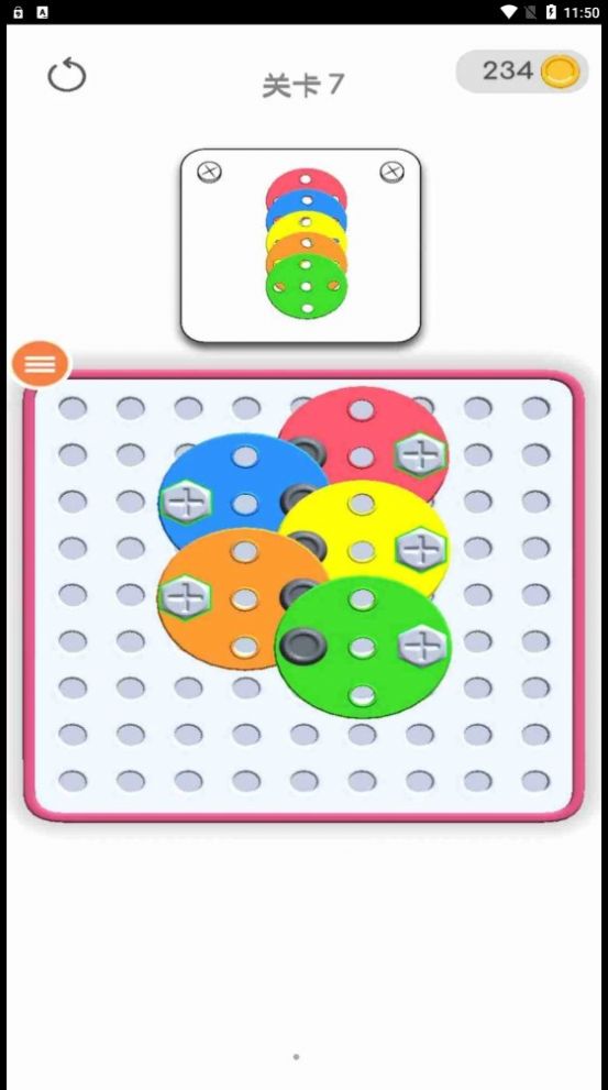 烧脑谜题最新版图2