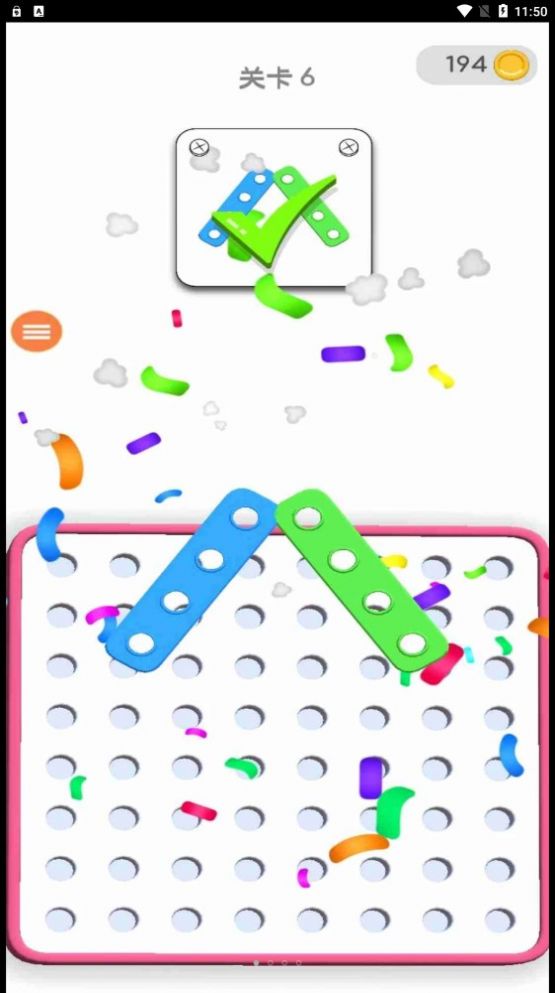 烧脑谜题最新版图3