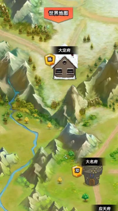 我在大宋当族长中文版-图3