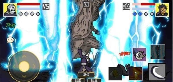 像素火影漂泊超哥最新版(2)