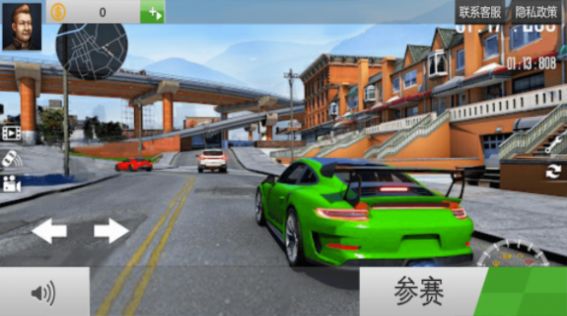 高速公路汽车驾驶 图2
