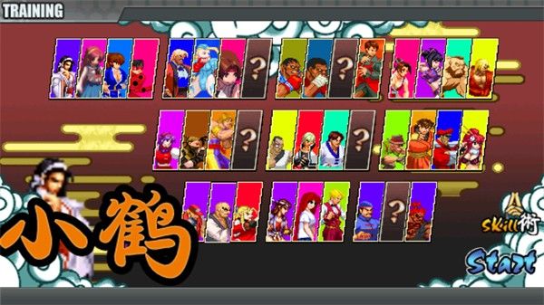 狗蛋战记安卓版-图2