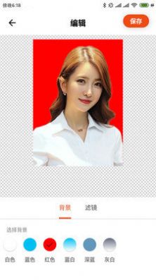 全能最美证件照3.0免费 