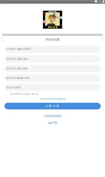 潮玩咸鱼 