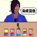 脑力大爆发 