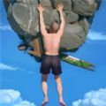 掘地求升3D最新版