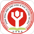 省轻工手机版 v0.0.1
