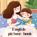 叮咚英文绘本软件  v1.0.0