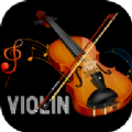 小提琴谱手机版 v1.0.0