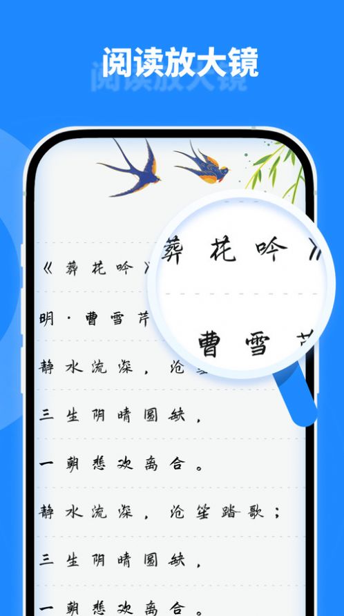 微尘工具箱手机版图3