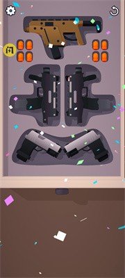 梦想收纳家图2