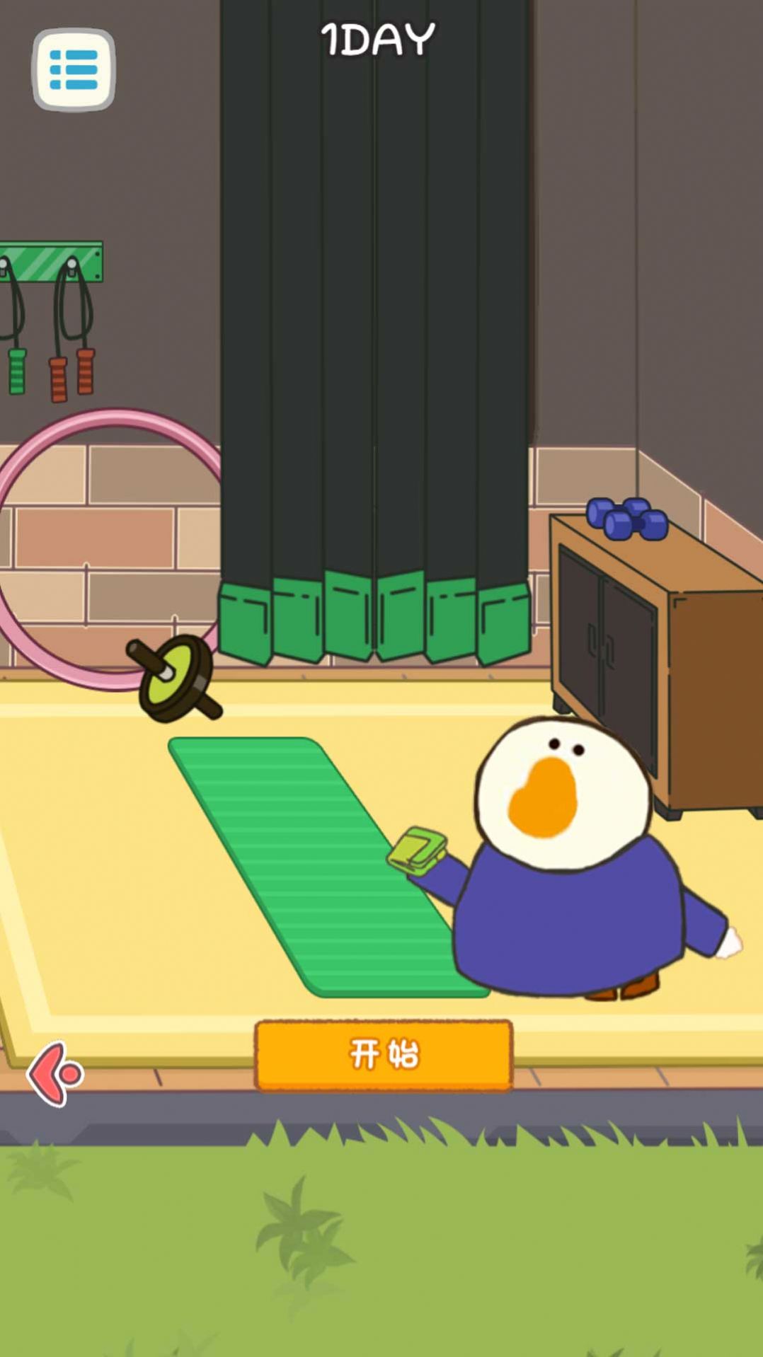 逃出怪兽饭桌最新版-图1