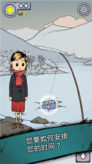 MyChildLebensborn我的孩子生命之源中文版