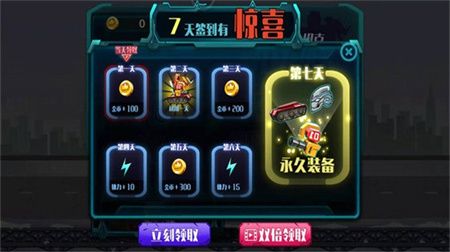 机甲坦克拼装(1)