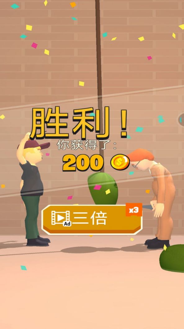 我的剑贼强安卓正式版(2)