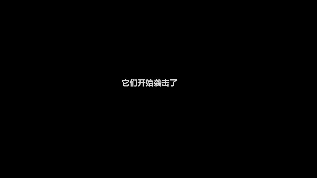 细菌边缘-图2