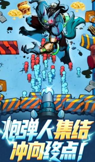 疯狂守门员正版(1)