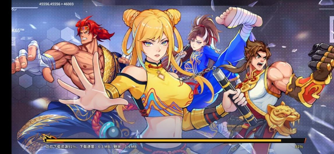 史前大对决安卓版