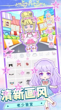 咕卡DIY制作图3