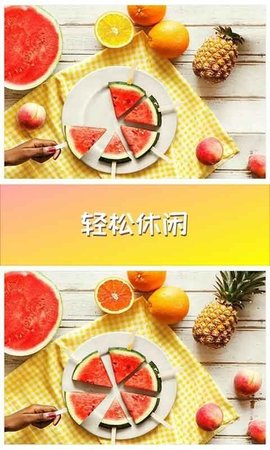 猜猜它是谁单机版-图1