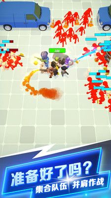 我要当枪神完整版图1