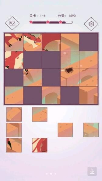 创意拼图大师安卓版-图2