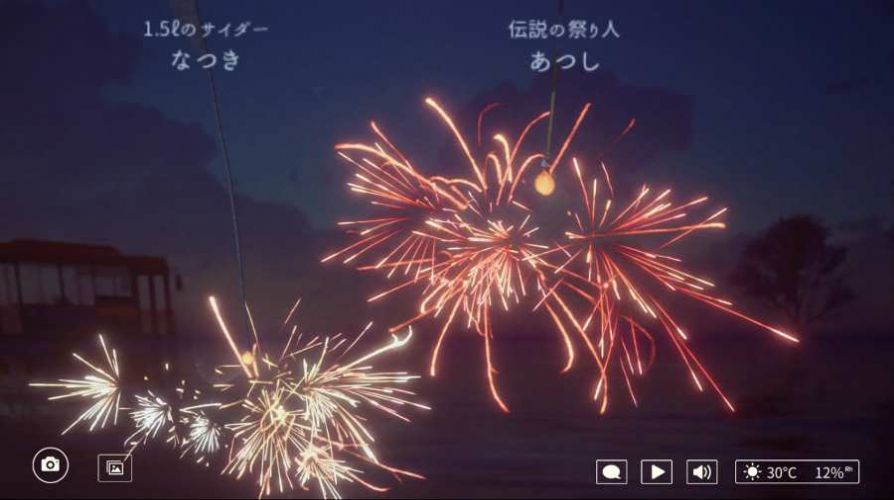 onlinesparkler安卓最新版-图1