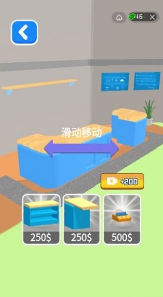 疯狂可乐杯安卓版-图2