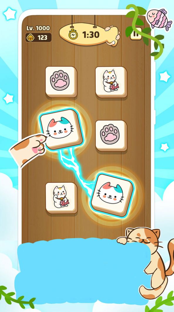 一起走猫步安卓版-图3