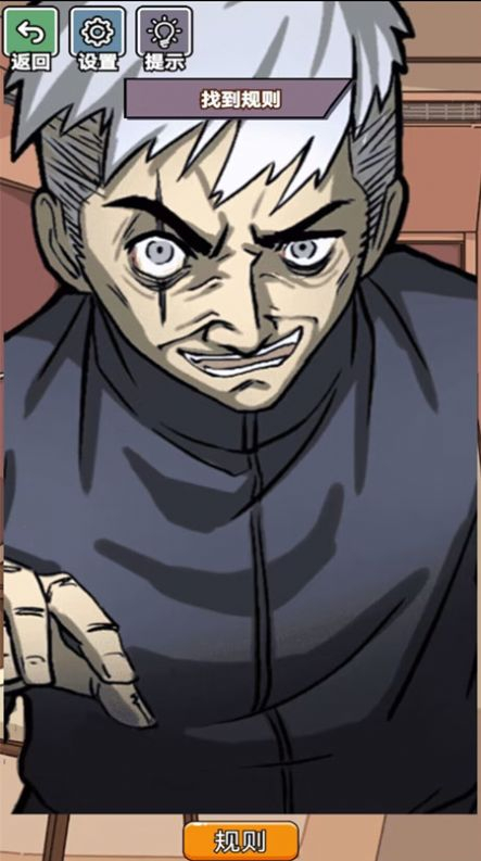 DIY手工小小达人手机版(1)