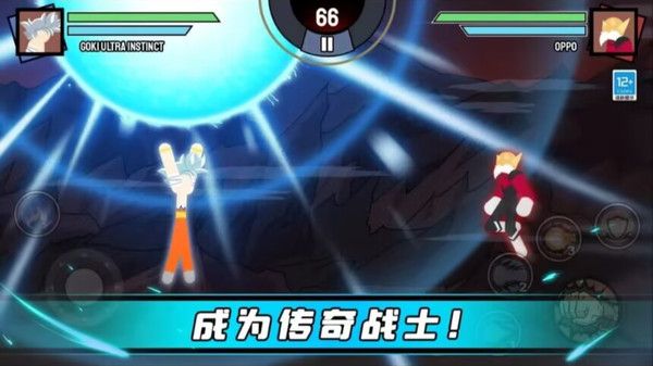 火柴人乱斗大战手机版-图1