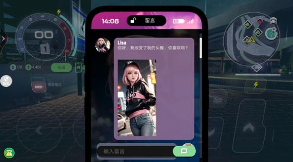 真实公路驾驶手机版-图1