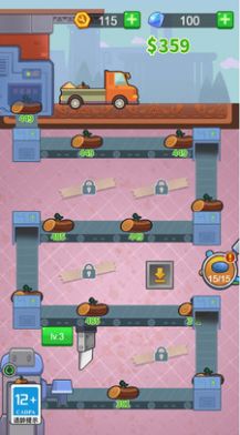 螺丝钉我打的溜正版(1)