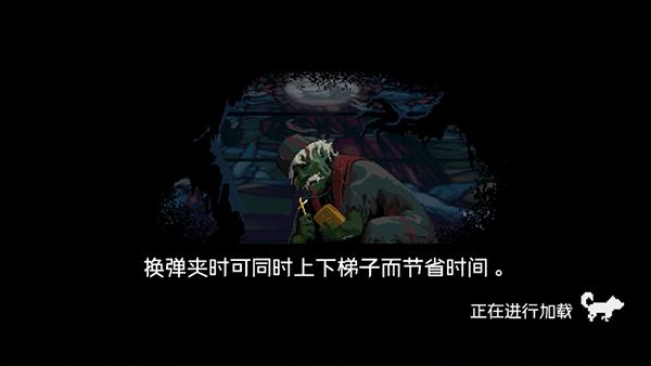 绝境幸存者手机版-图3
