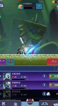 绳索大侠免费版-图2